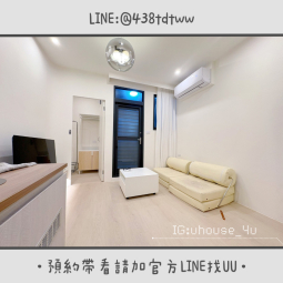 近日月光|一房一廳|完整廚房配備|租補🉑|限養貓🐱 - Image 14