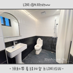 近日月光|一房一廳|完整廚房配備|租補🉑|限養貓🐱 - Image 17