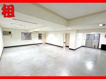 @@台北小巨蛋雙敦商圈*採光明亮辦公（第1張）