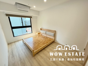 三房二廳🍀家具電全配🍀可租補🍀含車位（第13張）