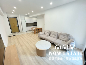 三房二廳🍀家具電全配🍀可租補🍀含車位（第5張）