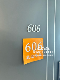 陽台獨洗✔️稀有可貓✔️租屋補助✔️電梯✔️子母車✔️飲水機✔️管理員✔️流理台（第1張）