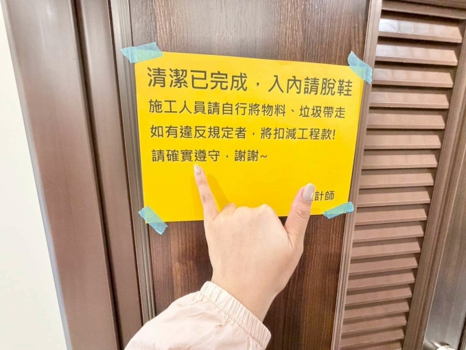 🏙️ NPH【健行商圈核心】全新落成頂級電梯美宅|系統裝潢自帶流理台|可租補、可寵物、附洗脫烘、包水網 📌(第2張)