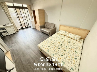 稀有可寵🍀雙租屋補助🍀陽台獨洗🍀超大間（第1張）