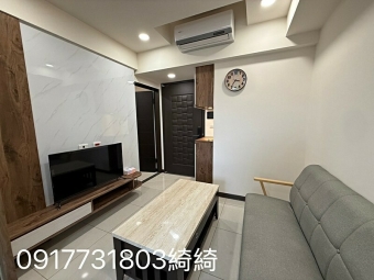 租屋找77✿站前社區電梯1+1,可寵,補助,戶籍~（第3張）