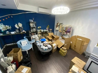 ❤️六張犁捷運/通化街近樂利路/一樓+地下室/可住辦（第1張）