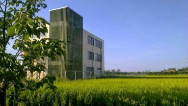 🏠觀音上大路整層出租／可分租套房雅房（第1張）