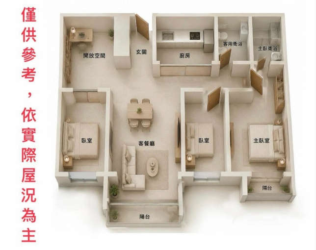 岡山｜法式品味景觀宅｜可租補（第15張）