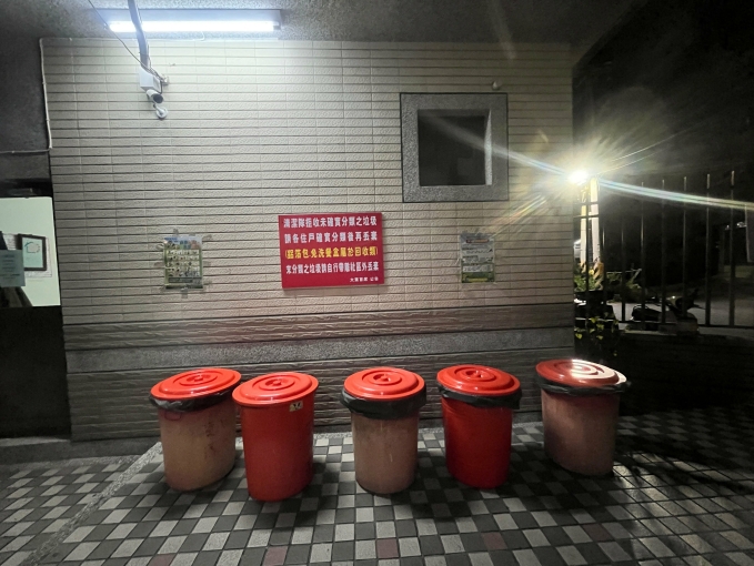 近大葉大學優質可租補學生套房 - Image 8