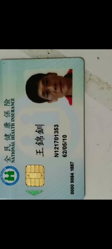 我想租屋（第2張）