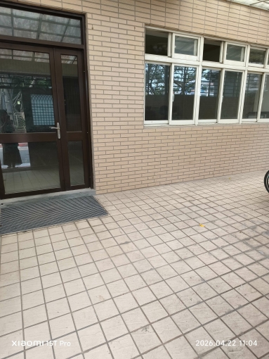 信義樹海（第2張）