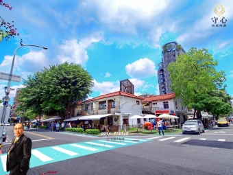 美術館旁｜國立臺中教育大學｜文青透天店面住家 - Image 16