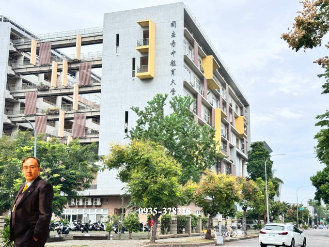 美術館旁｜國立臺中教育大學｜文青透天店面住家 - Image 8