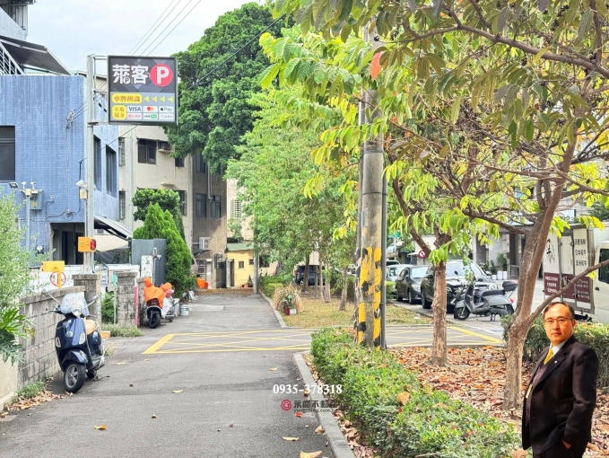 美術館旁｜國立臺中教育大學｜文青透天店面住家 - Image 3