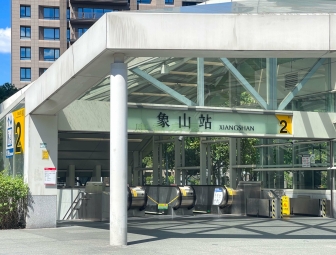 💎象山MRT/寵物友善/101中庭綠景邊間採光電梯3房（第15張）