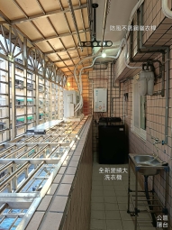 大隱於市,女性共生宅 - Image 28