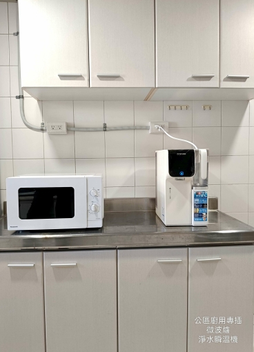 大隱於市,女性共生宅(第13張)