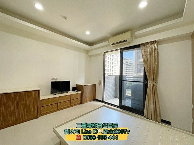 💓三重/綠景陽台電梯套房/可養寵物/可租補/台電(第3張)