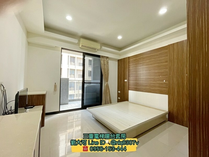 💓三重/綠景陽台電梯套房/可養寵物/可租補/台電(第2張)