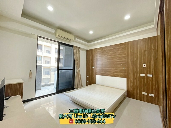 💓三重/綠景陽台電梯套房/可養寵物/可租補/台電(第5張)