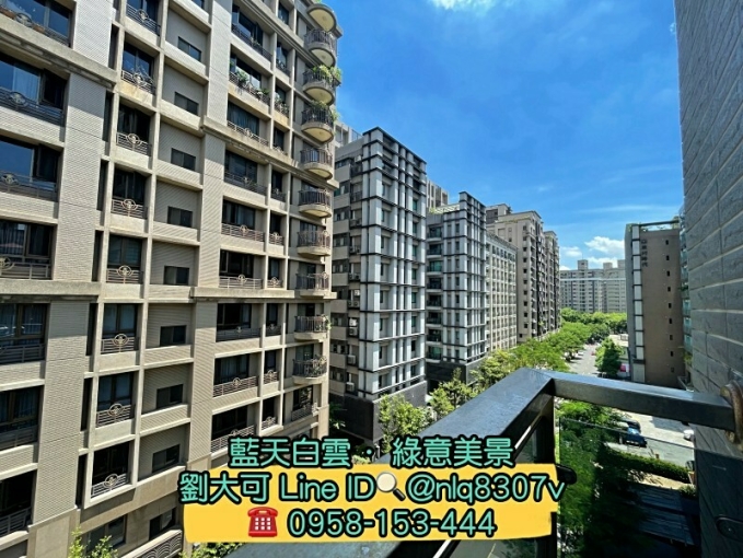 💓三重/綠景陽台電梯套房/可養寵物/可租補/台電(第1張)