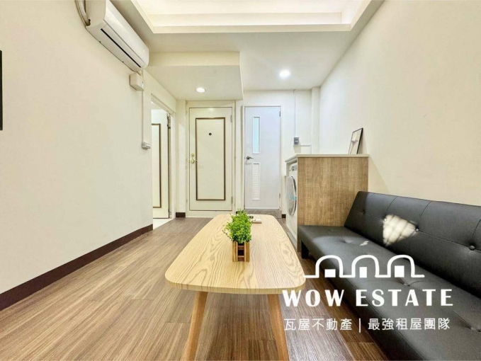 一房一廳🍀稀有可寵🍀雙租屋補助🍀流理台（第1張）