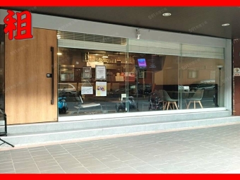 @@中山國小捷運商圈旁*大面寬金店面（第1張）