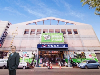 【租】民俗公園全聯(電梯)前大陽台-套房 (不寵)  請洽 : 0935-378318（第14張）