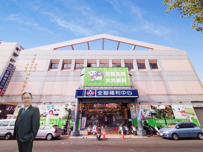 【租】民俗公園全聯(電梯)前大陽台-套房 (不寵)  請洽 : 0935-378318（第14張）