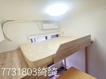 租屋找77✿稀有夜市電梯兩房,大空間,可寵!（第6張）