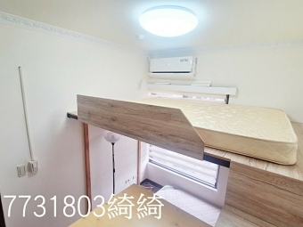 租屋找77✿稀有夜市電梯兩房,大空間,可寵!（第8張）