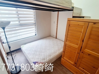 租屋找77✿稀有夜市電梯兩房,大空間,可寵!（第5張）