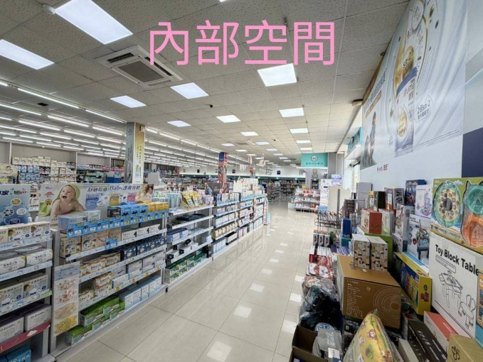 鳳山啄木鳥藥局分租（第2張）
