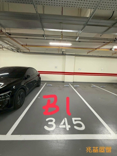 兆基社會住宅🏡豐邑氧森全新大三房車.鄰近A8.可租補免仲（第11張）