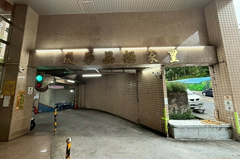 兆基社會住宅🏠⛳️皇家極品~稀有二樓電梯兩房好停車~⛳️（第12張）