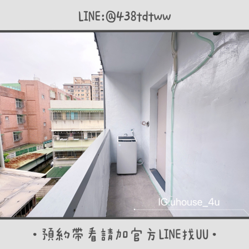 近元智｜內壢火車站｜日月光｜全新裝潢｜小套房｜租補🉑（第6張）