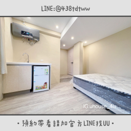 近元智｜內壢火車站｜日月光｜全新裝潢｜小套房｜租補🉑（第3張）