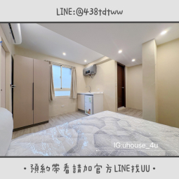 近元智｜內壢火車站｜日月光｜全新裝潢｜小套房｜租補🉑（第4張）
