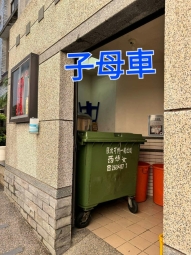 弘光大學靜宜大學花園套房（第7張）