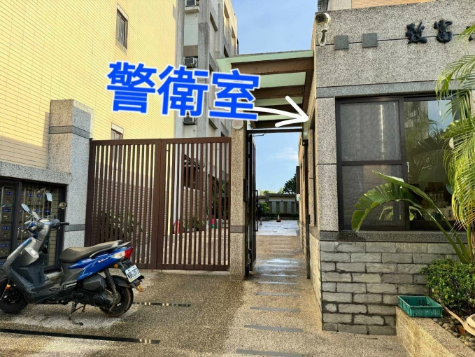 弘光大學靜宜大學花園套房（第8張）