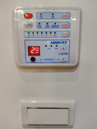 輔大東村~機車1位B2(356号) 智慧連網電視50吋全新~ 桌子全新~沙發兩人座全新~排風機全新。 - Image 8