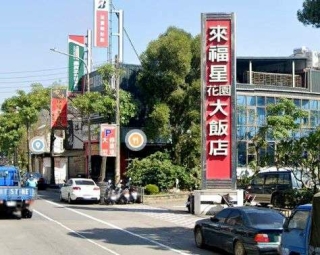 ✨全新完工裝潢~雙湖匯2房車~大湳、八德轉運站、大潤發、交流（第15張）