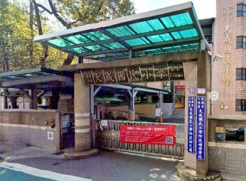 ✨全新完工裝潢~雙湖匯2房車~大湳、八德轉運站、大潤發、交流（第13張）