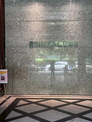 🏠【新莊中信街】高檔裝潢×全新家具｜一卡皮箱可立即入 - Image 3