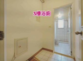 總管家✪心溫まる居家樂活別墅宅💛免仲介費又可以租補💛社宅（第12張）