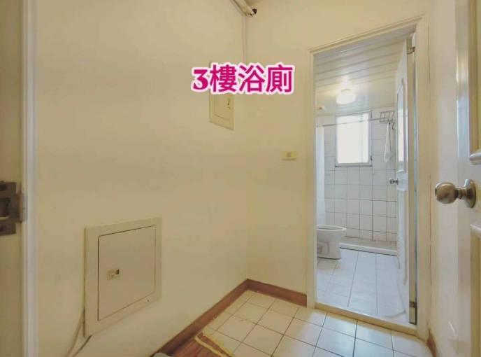 總管家✪心溫まる居家樂活別墅宅💛免仲介費又可以租補💛社宅（第12張）