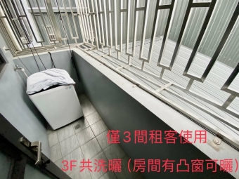 💖女生宿舍✨電梯✨單人住🏠近74/國道1💖 - Image 12