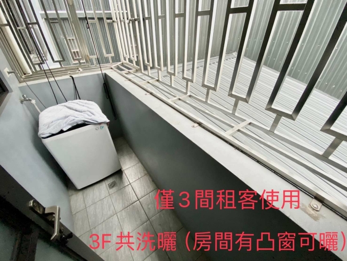 💖女生宿舍✨電梯✨單人住🏠近74/國道1💖 - Image 6