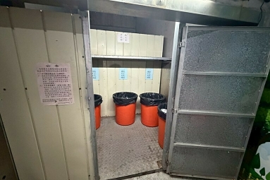 兆基社會住宅🏡復興二路/可租補/可寵/有陽台/管理員（第4張）
