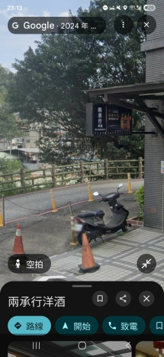 平面大車位（第1張）